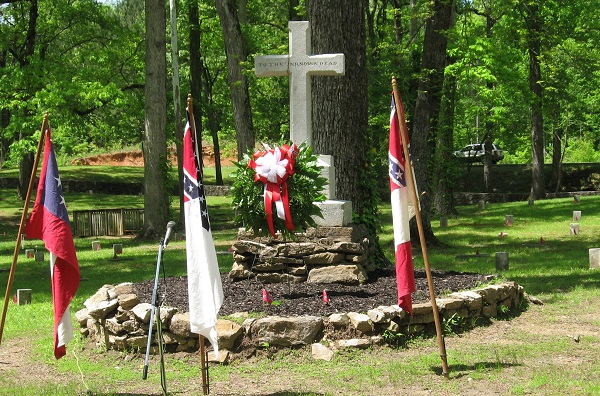 Unknown Monument